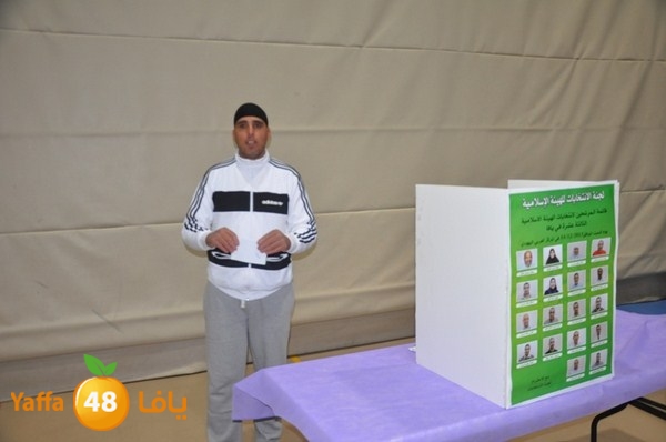 intekhabat 1219 (23).JPG